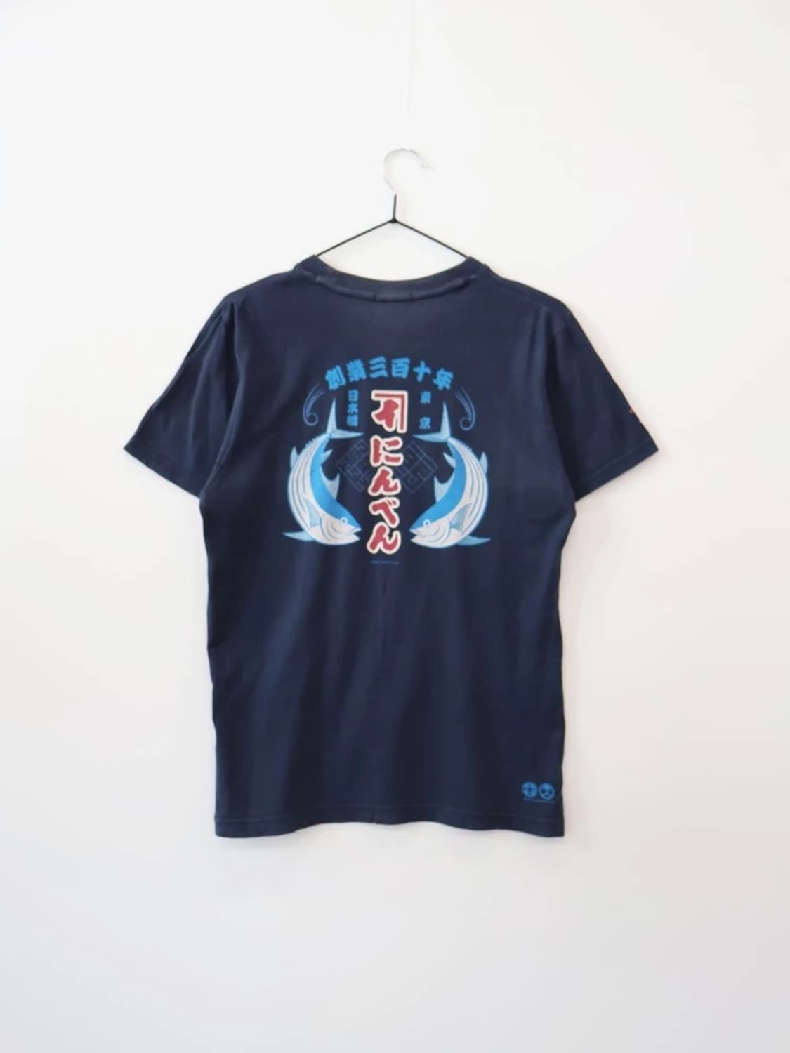 UNIQLO UT Fish Graphic Tee 상품이미지5