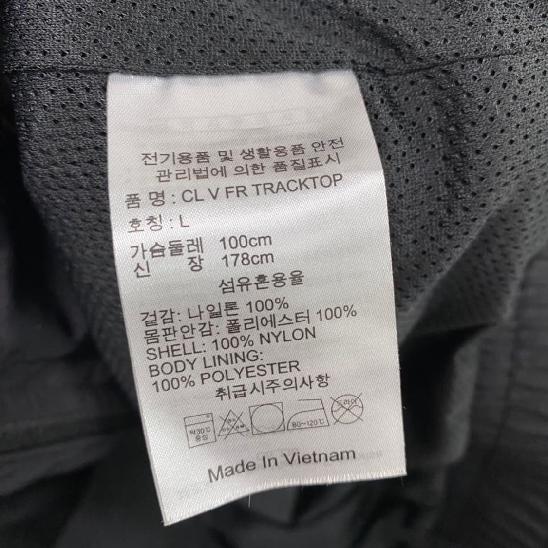 [L] 리복 바람막이 상품이미지5