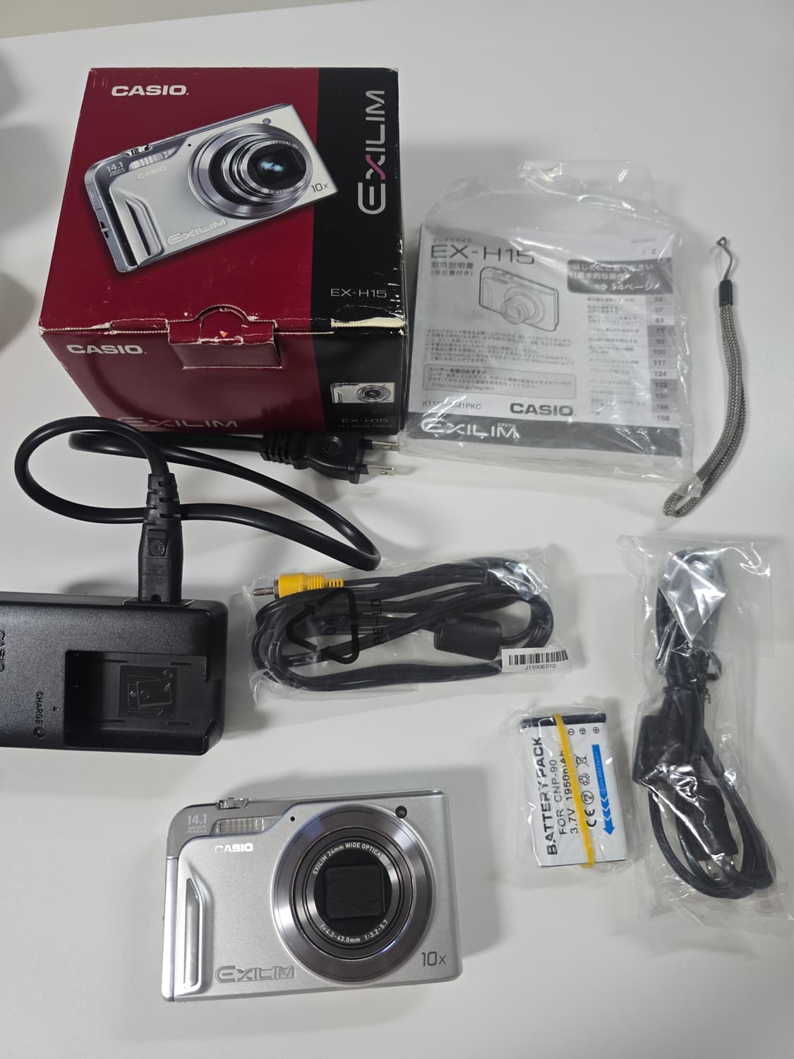 카시오 엑슬림 H15 상품이미지4