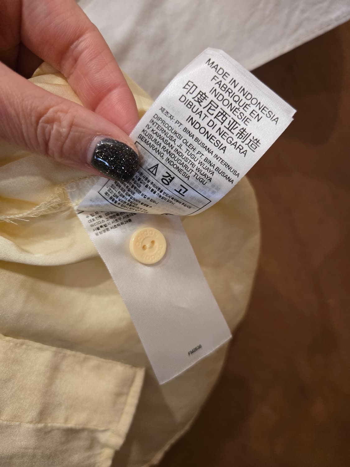 아디다스 옐로우새틴셔츠 상품이미지6