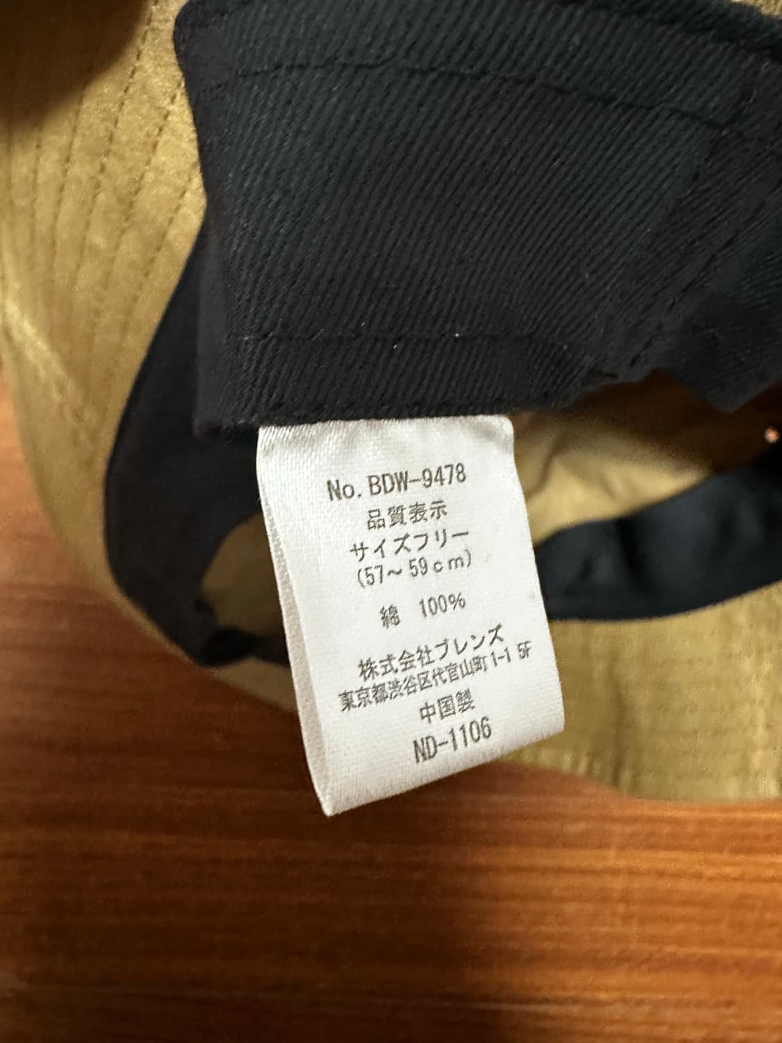 [벤데이비스] 오리지널 클래식 버킷햇 베이지 상품이미지3