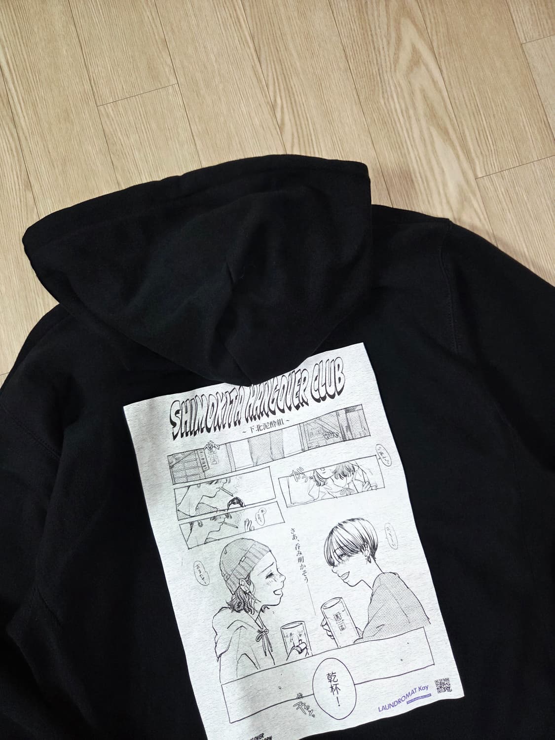 LAUNDROMAT Kay 블랙 크루 후드 티셔츠 상품이미지8