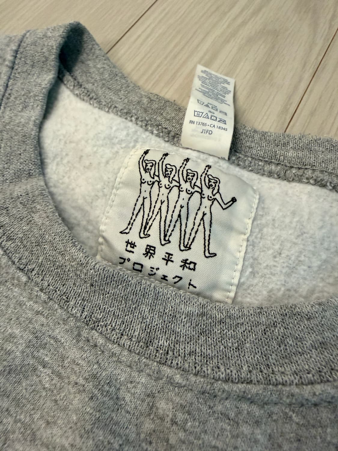 [XL] 와코마리나 세계평화 스웻셔츠 상품이미지2
