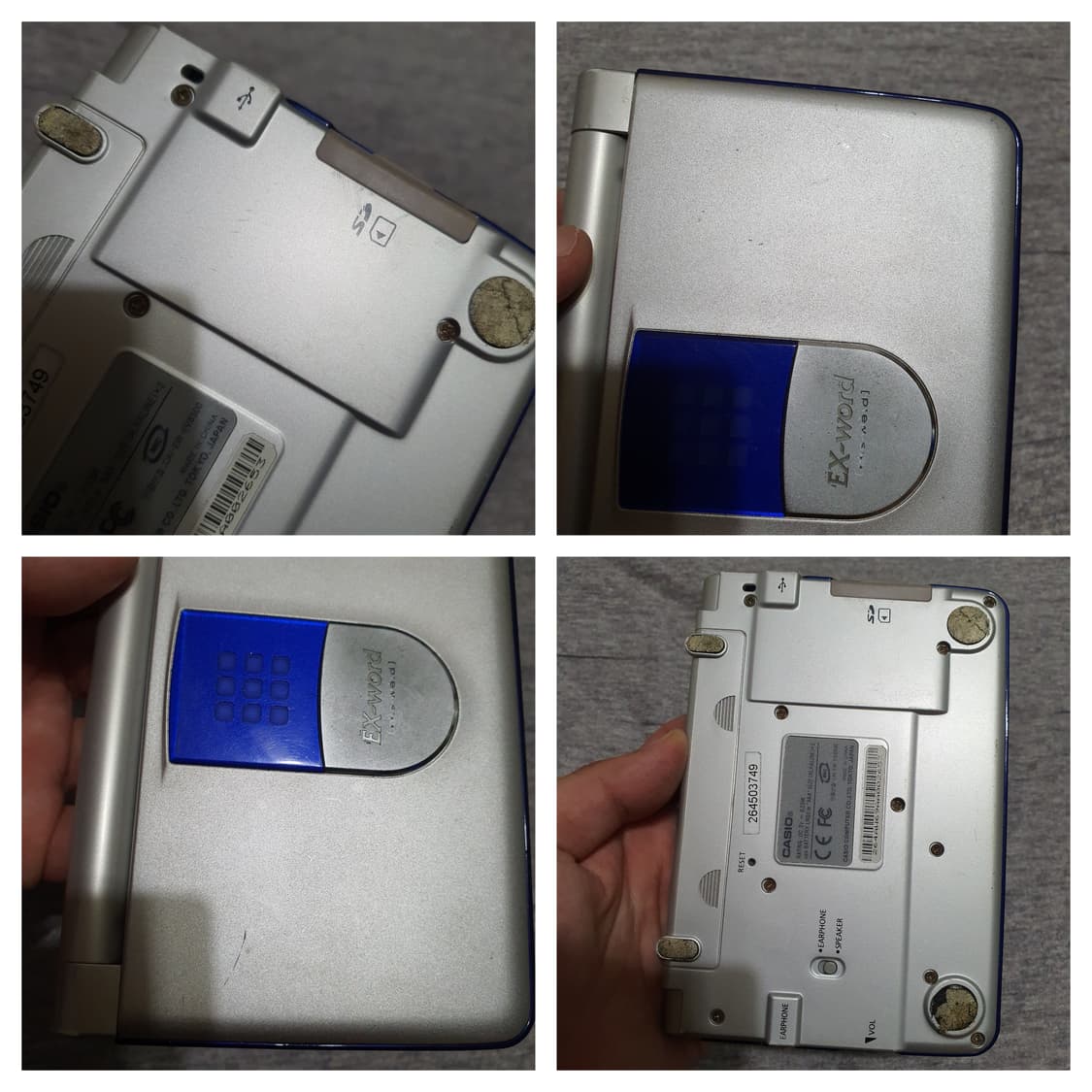 카시오 전자사전 어학연수 EW-EV9500 상품이미지2