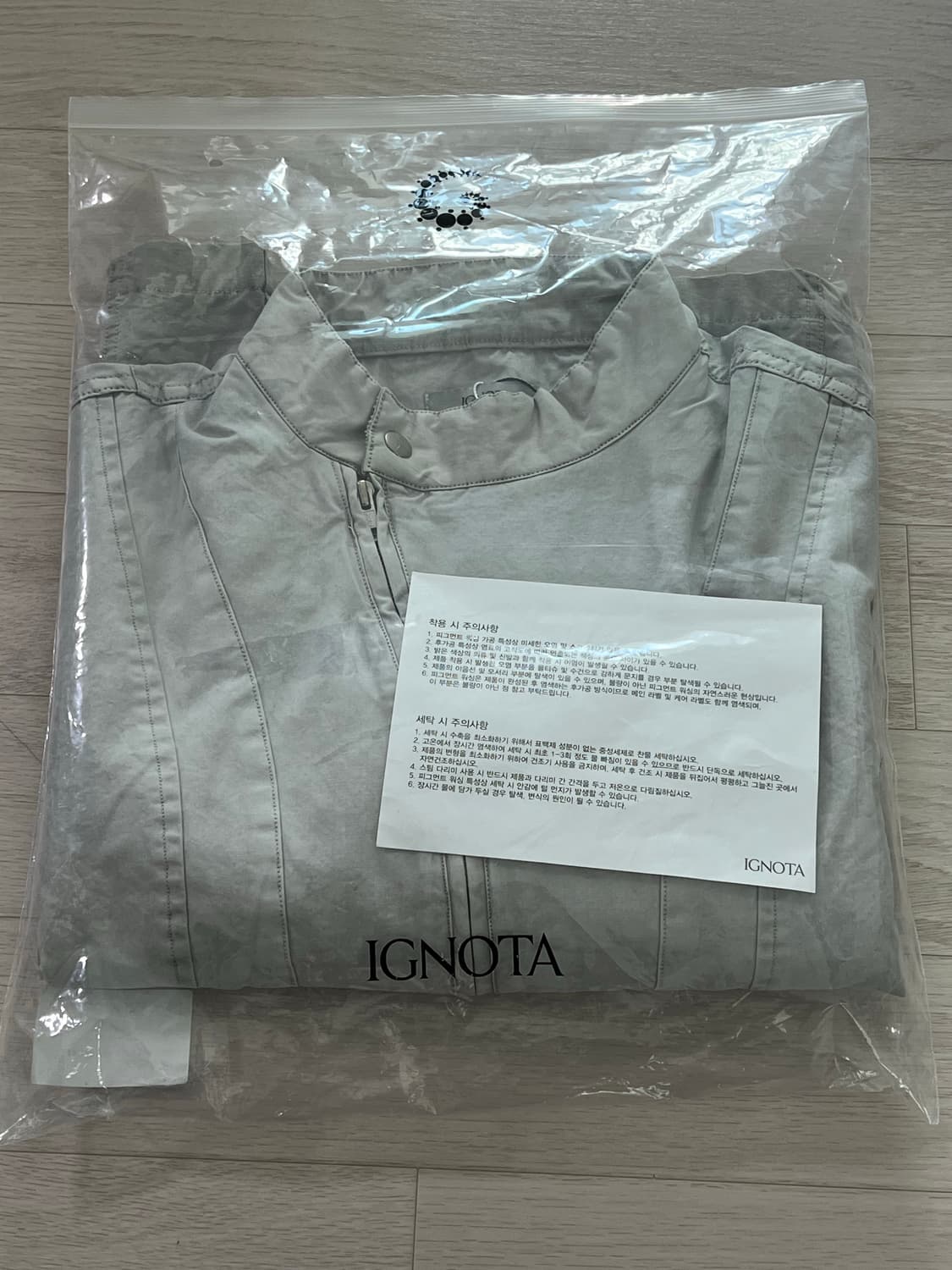 이그노타 코어14 익스플로러 자켓 L 스톤그레이 상품이미지2