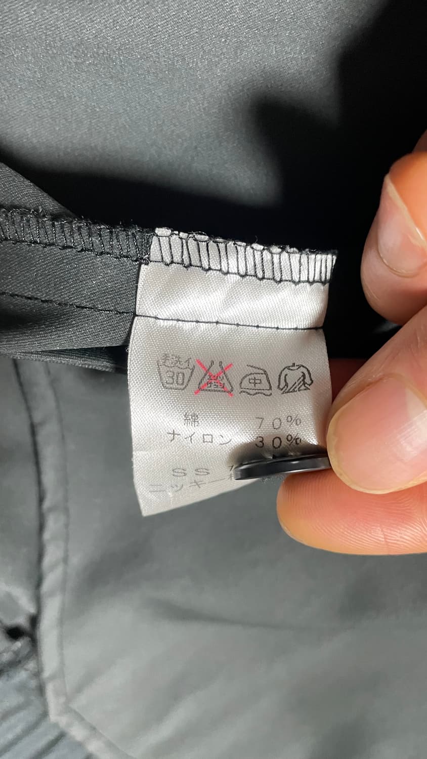 JPN 00s 일본 빈티지 클래식 아메카지 체크안감 블루종 해링턴 자켓 상품이미지9