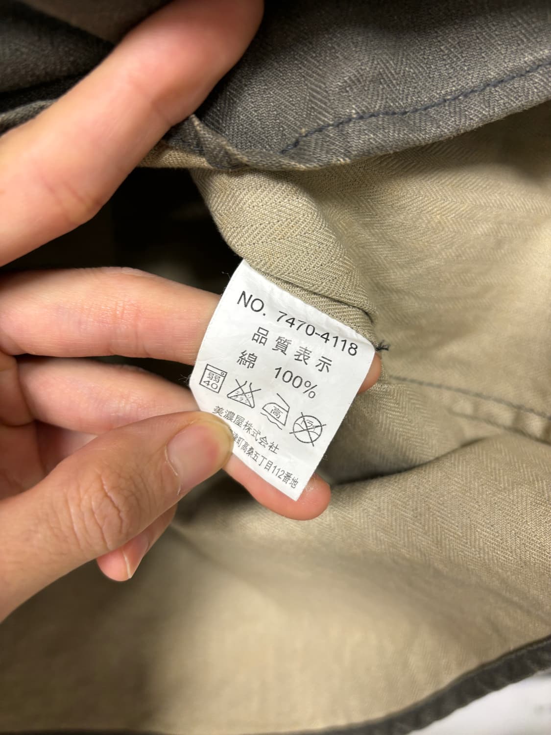 스미스 아메리칸 셔츠 자켓 상품이미지6