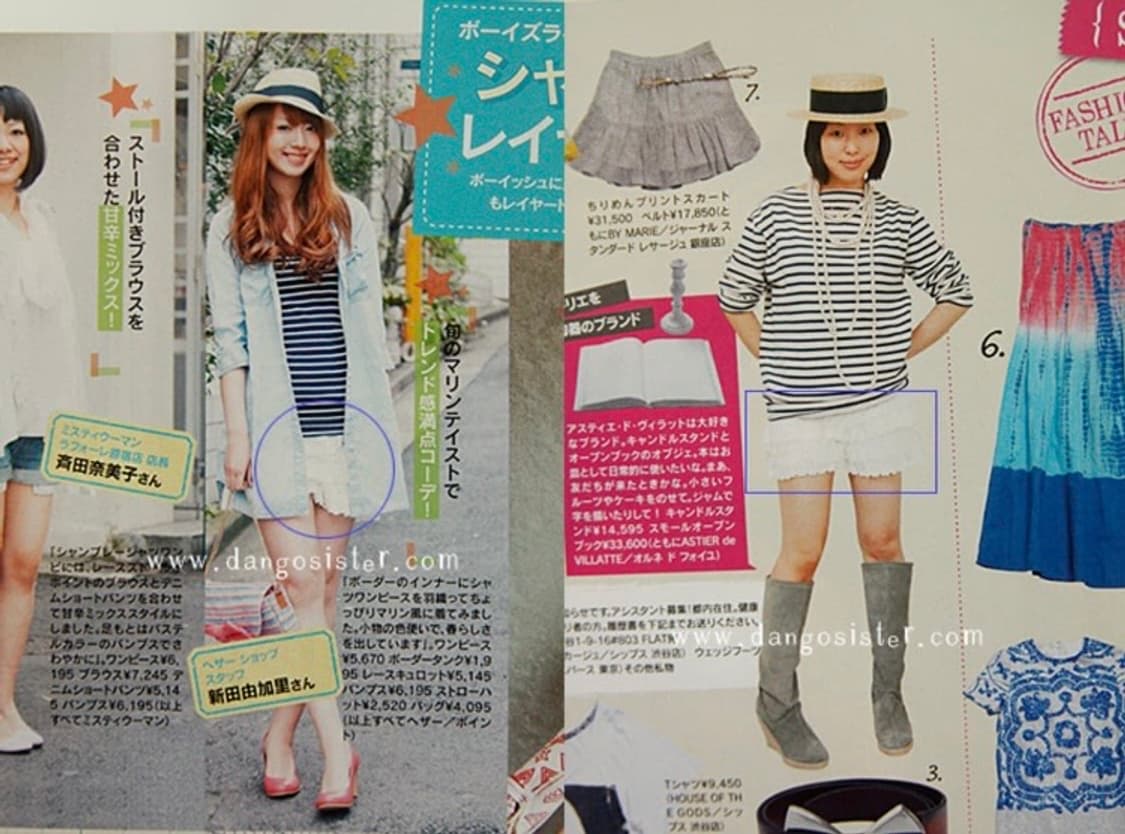 일본브랜드 캉캉 레이스 숏팬츠 화이트 + 블랙 갸루 상품이미지3