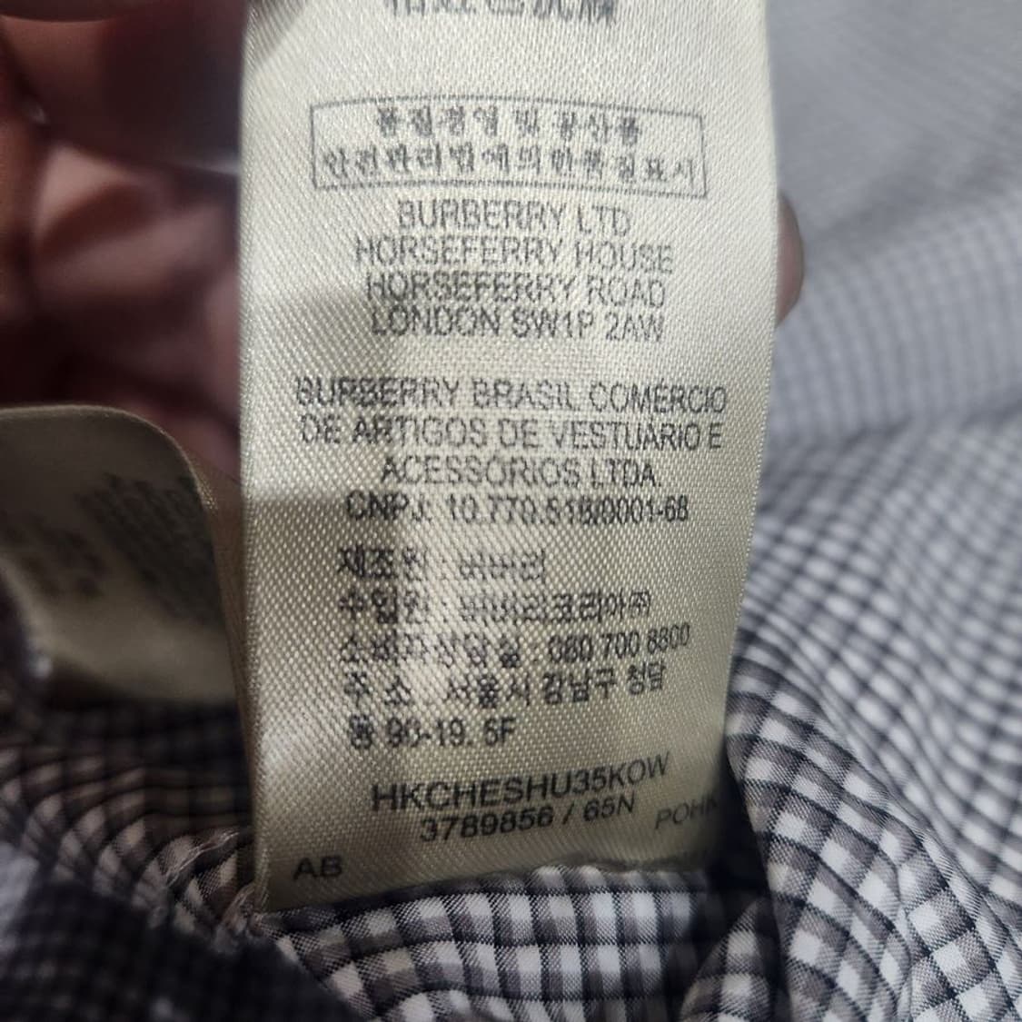 [남M]버버리브릿 그레이 체크 셔츠[Y63-117] 상품이미지10