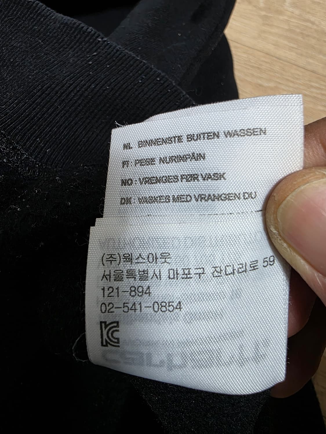 칼하트 기모 후드티 L 상품이미지10