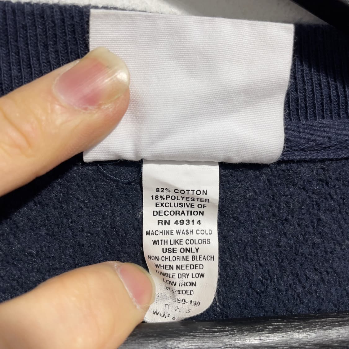 챔피온 예일 리버스위브 맨투맨 상품이미지6