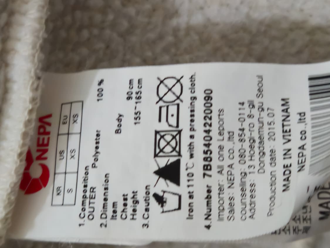 여성 네파  후리스 집업 아이보리 90(S) 상품이미지5