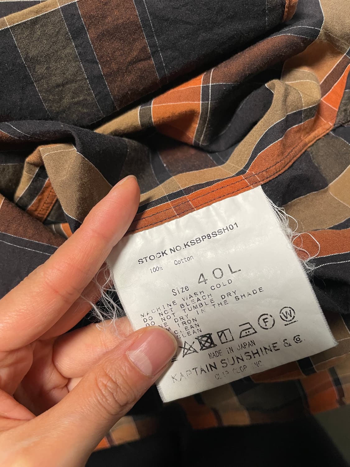 캡틴선샤인 셔츠 상품이미지5