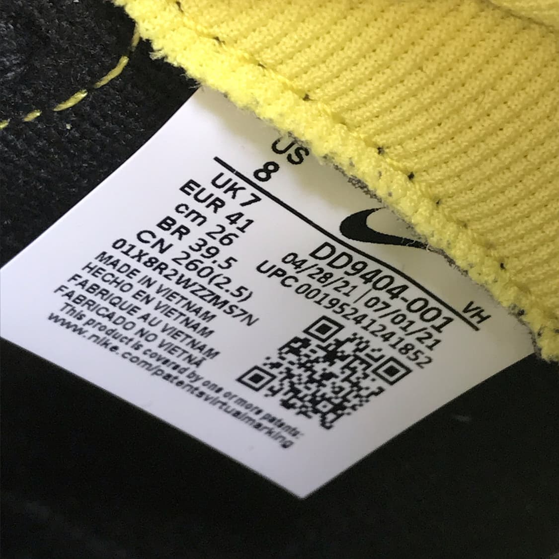 나이키 덩크하이 1985 SP 신발 스니커즈 남성260 (255 ) 상품이미지8