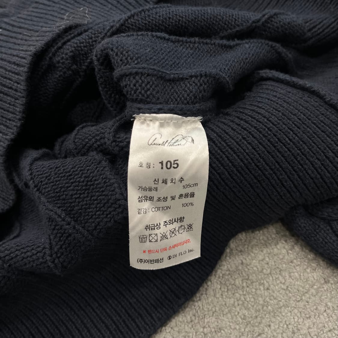 105 아놀드파마 케이블 니트 상품이미지5