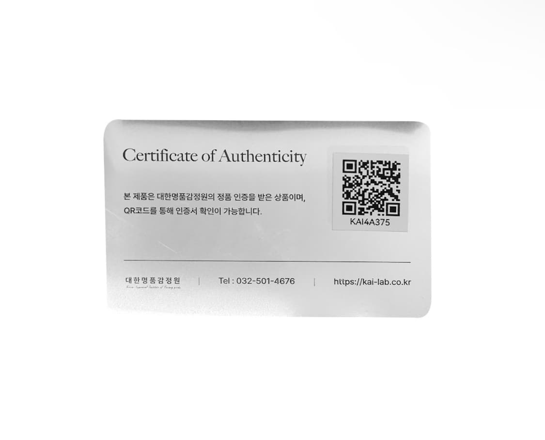 [48] Fendi 펜디 남성 사이드 FF 주카 로고 후드 티셔츠 베이지 상품이미지10