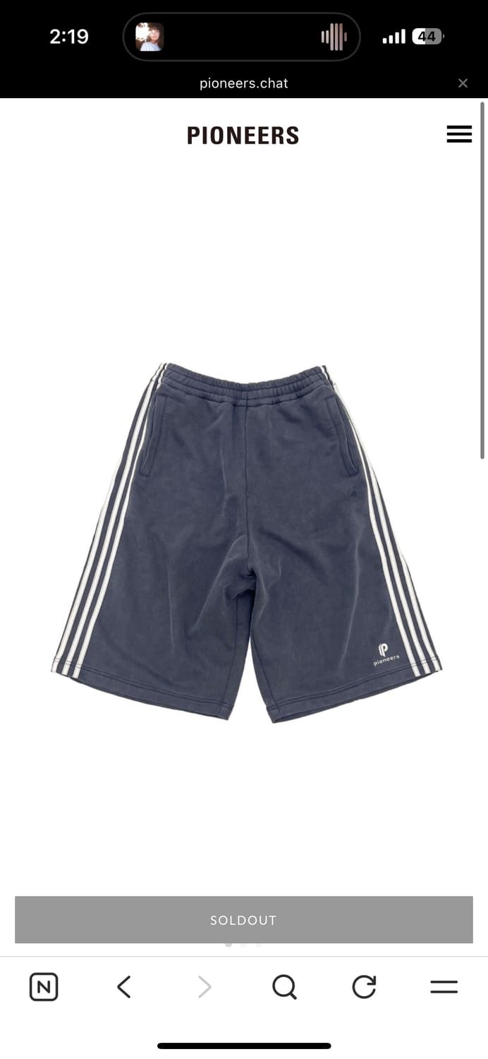 [구해요] 파이오니어스 배기 스웻 쇼츠 상품이미지1