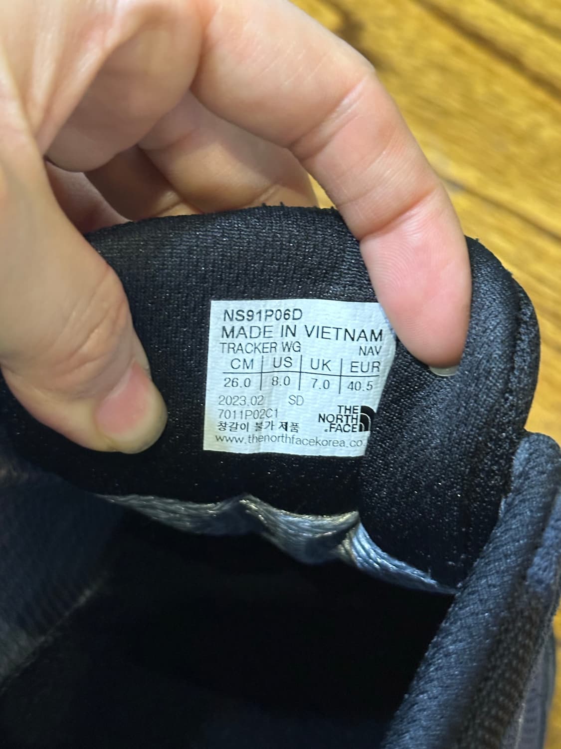 노스페이스 NS91P06D 등산화 260mm 상품이미지9