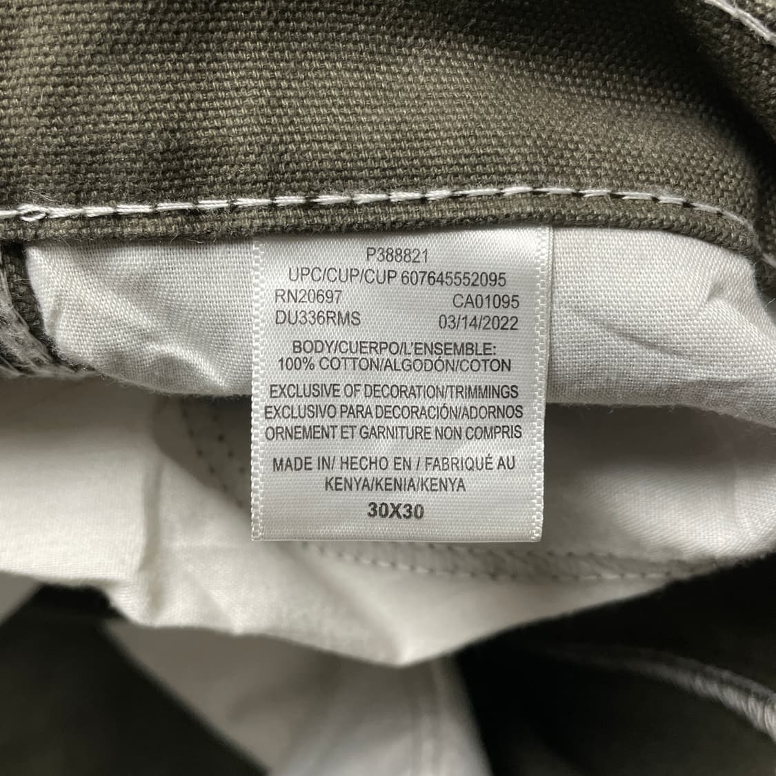 DICKIES 디키즈 빈티지 카키 카펜터 워크 팬츠 A00817 상품이미지10