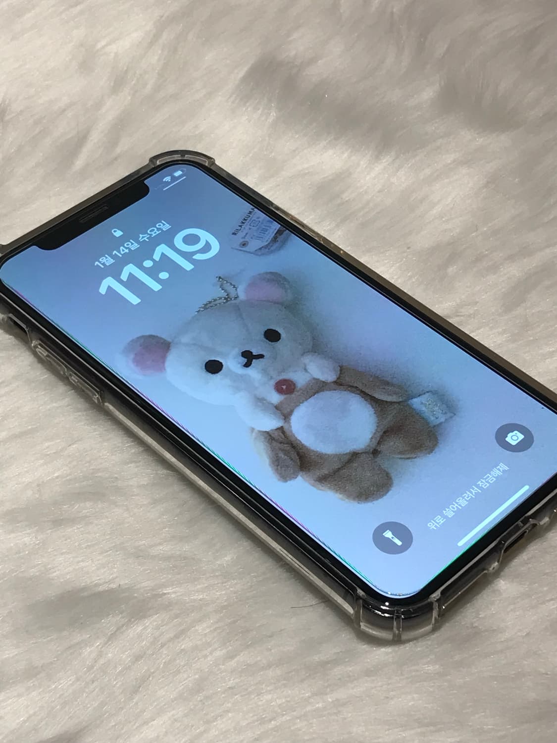 아이폰x 상품이미지1