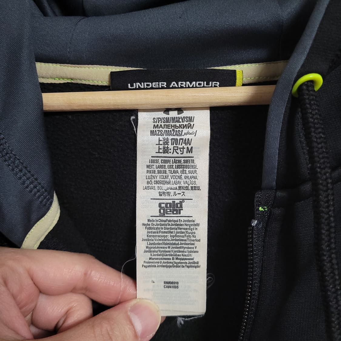 (S) 언더아머 스톰원 블랙 기모 후드집업 상품이미지2