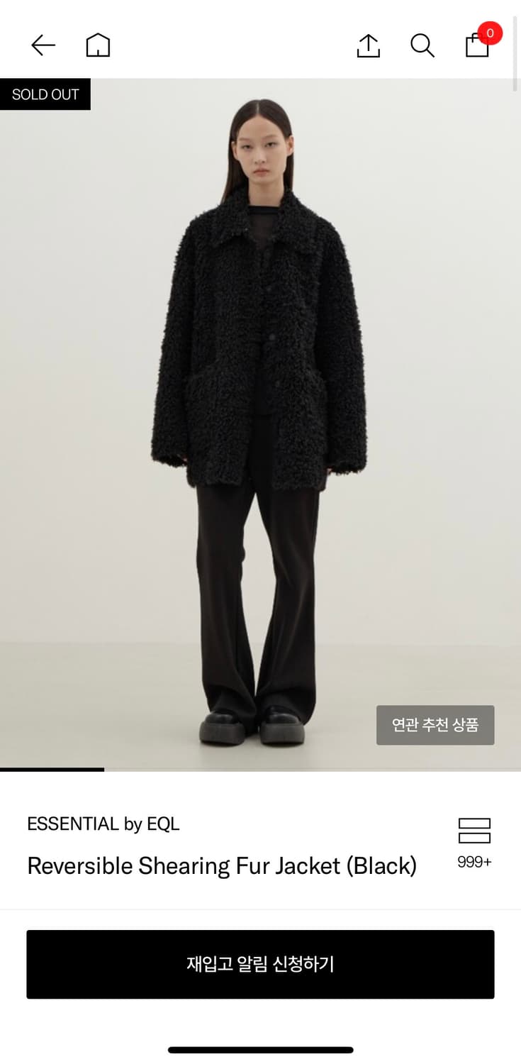 ESSENTIAL by EQL 리버시블 시어링 퍼자켓 블랙 상품이미지1