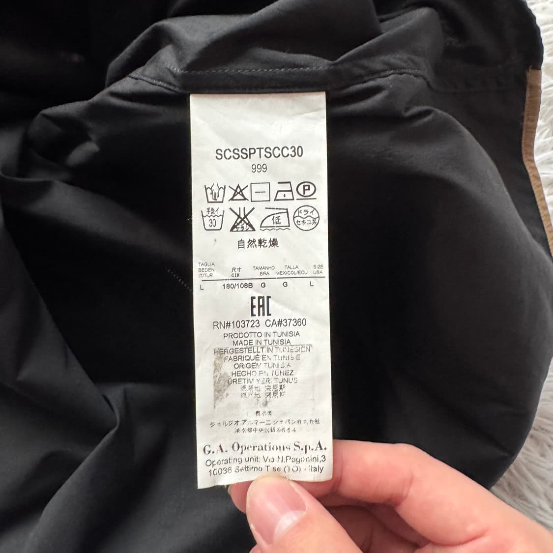 ARMANI 일본빈티지집업셔츠 아르마니빈티지셔츠 아르마니집업 xl 105 상품이미지9