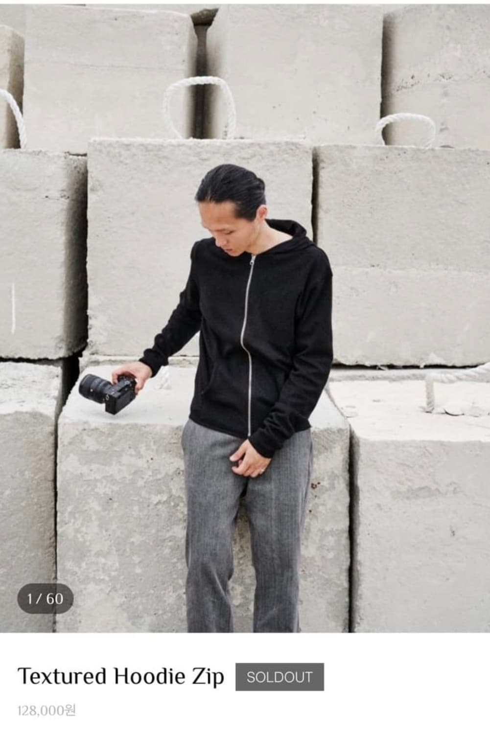 모노프리베 초판 후드집업 상품이미지1