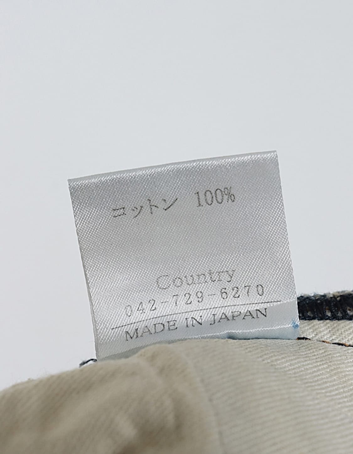 NINELIVES FOR WORK Crush Selvedge Denim  상품이미지10