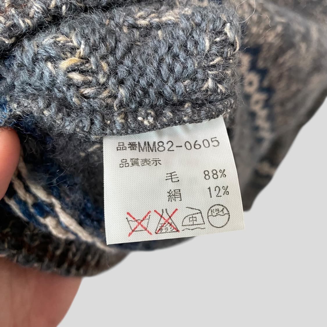 (M)McGREGOR 맥그리거 울 집업 니트 스웨터 상품이미지7