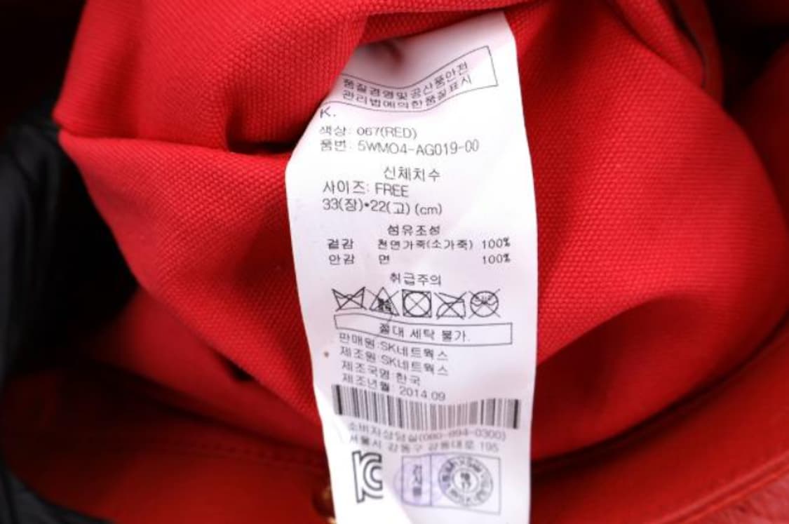 오브제 클러치백 상품이미지9