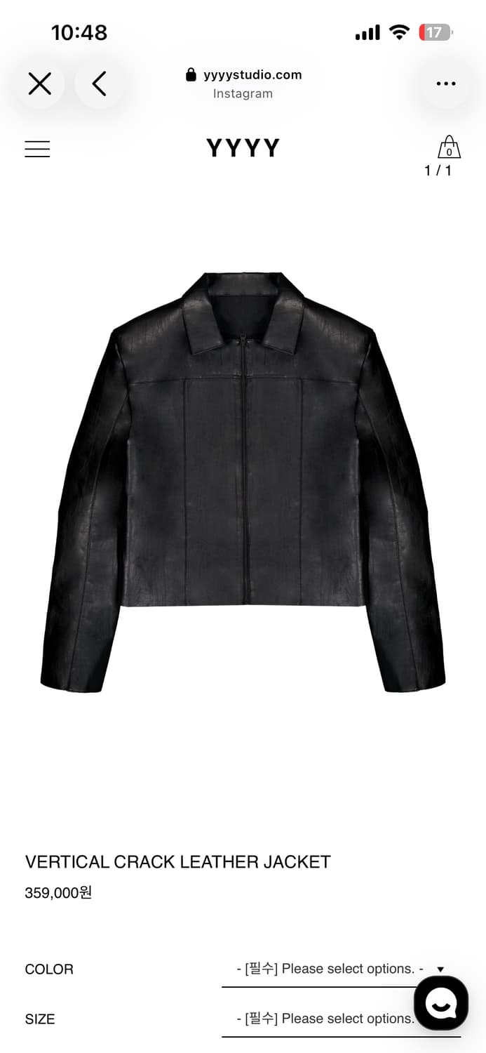 yyyy crack leather jacket 상품이미지1