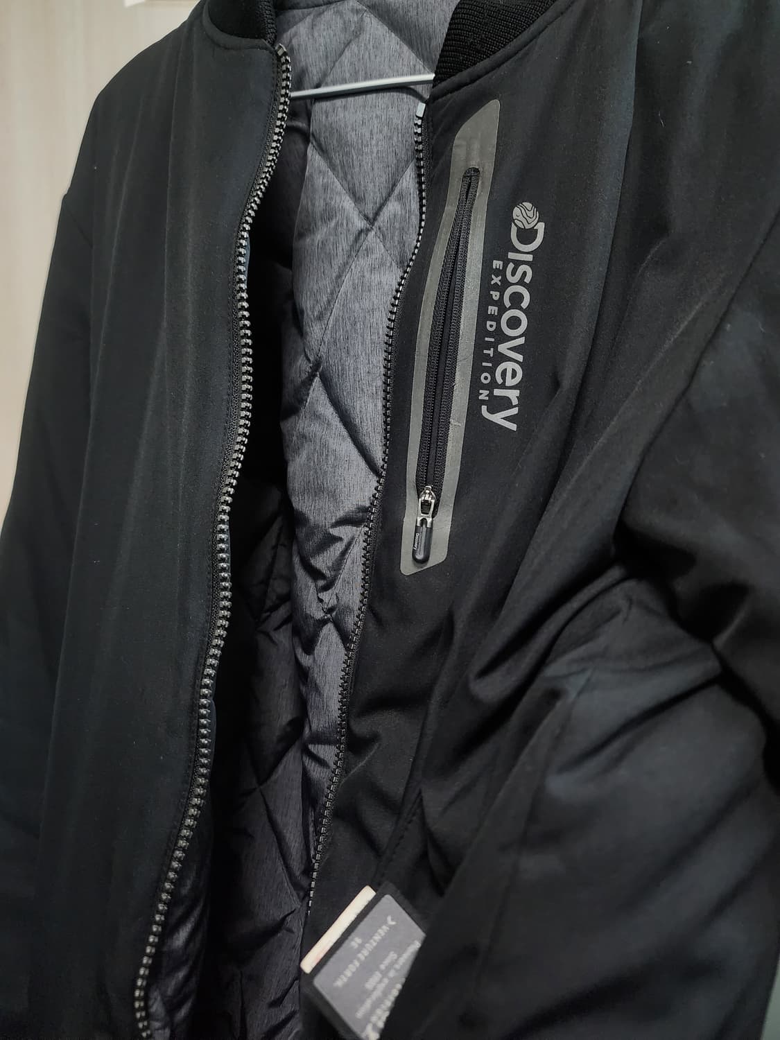 디스커버리 양면 패딩 95 상품이미지1