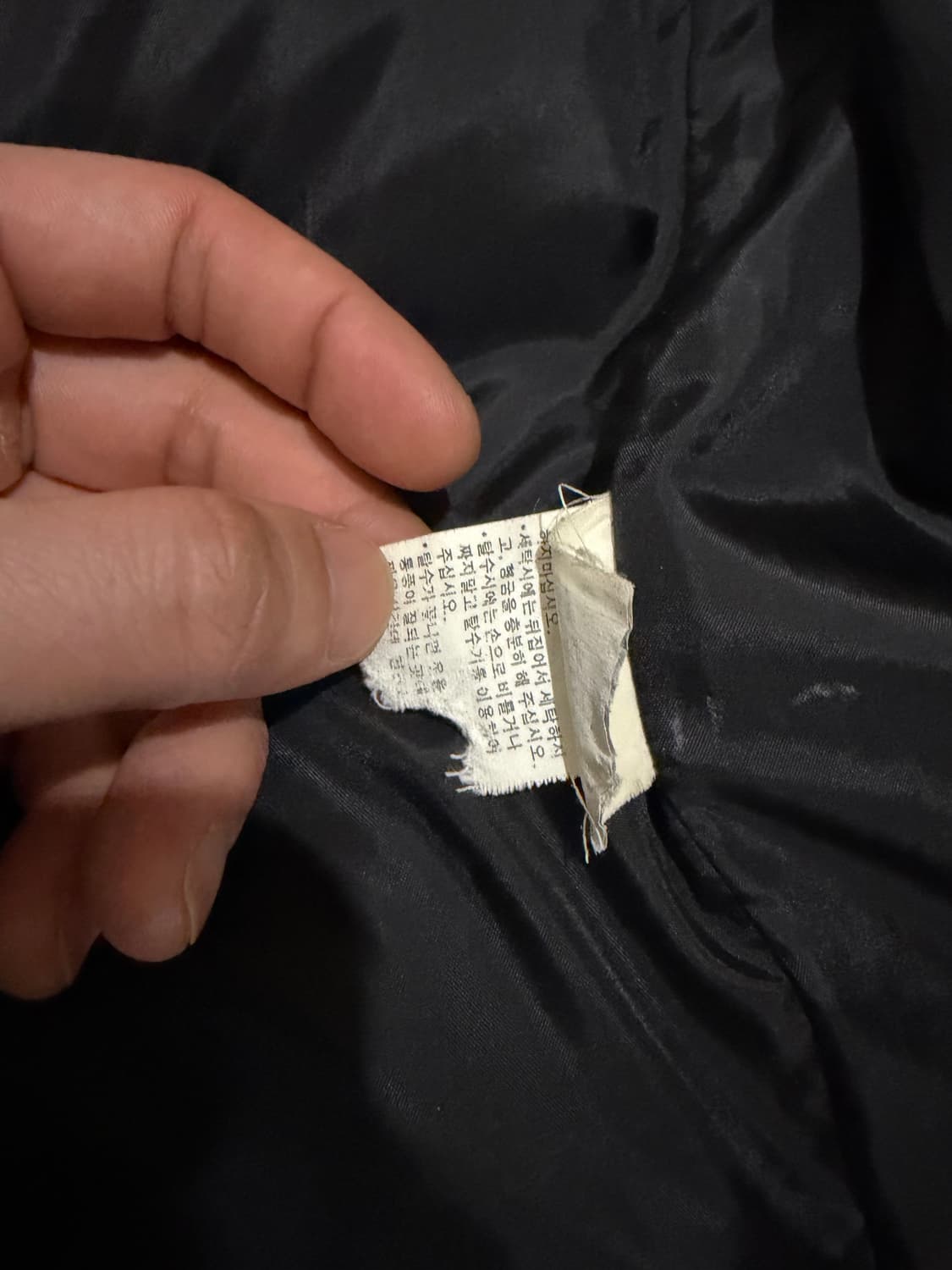 100) 리바이스 나일론 베스트 패딩조끼 상품이미지6