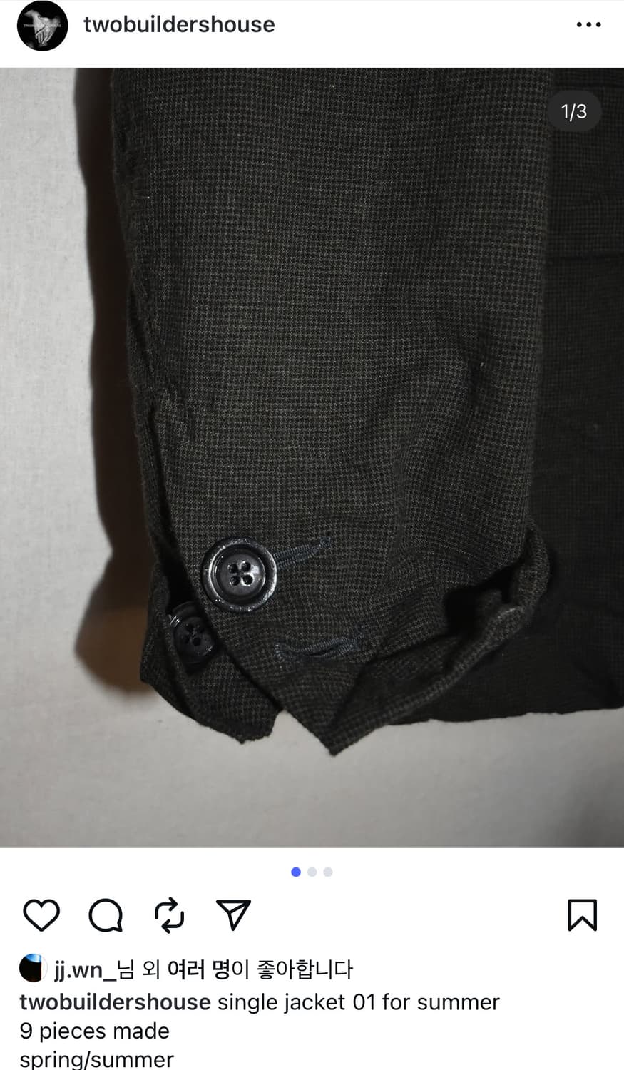 투빌더스하우스 자켓 xl(9피스 한정판) 상품이미지1