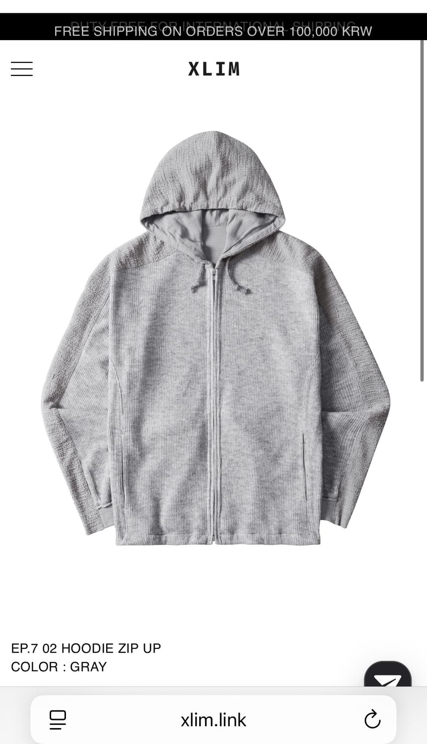 엑슬림 XLIM EP.7 02 후드집업 그레이 상품이미지1