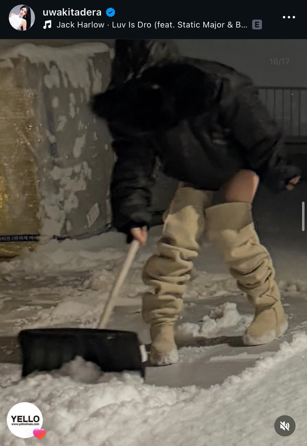 YELLO 옐로 베이지 부츠 상품이미지6