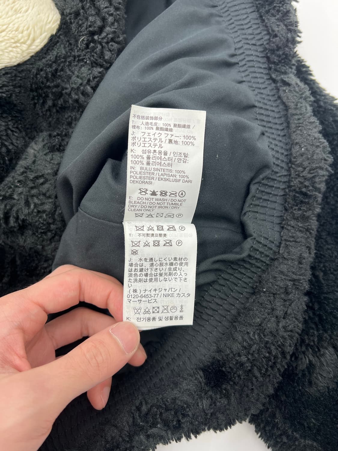 나이키 빅 스우시 자켓 상품이미지5