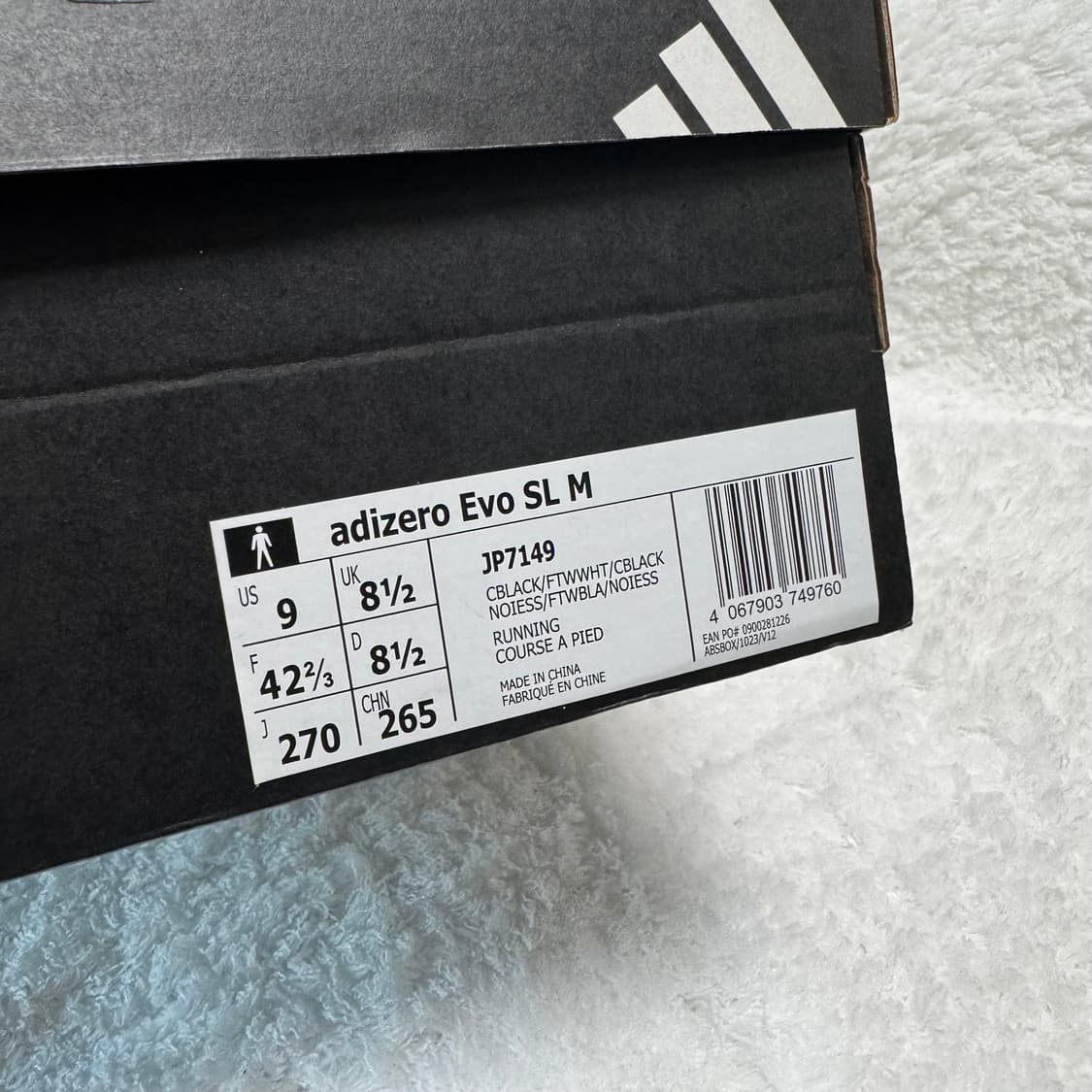 아디다스 아디제로 evo sl 코어 블랙 클라우드 화이트 270 size 상품이미지7