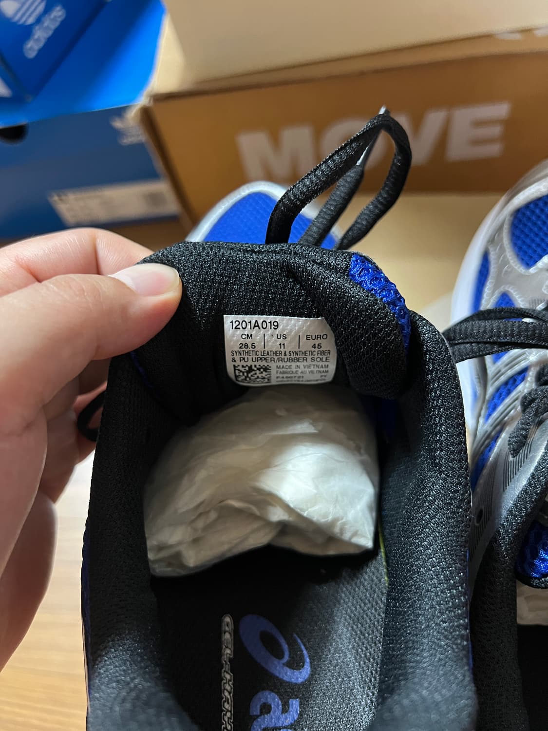 아식스 젤카야노14 모나코 블루 285 상품이미지4