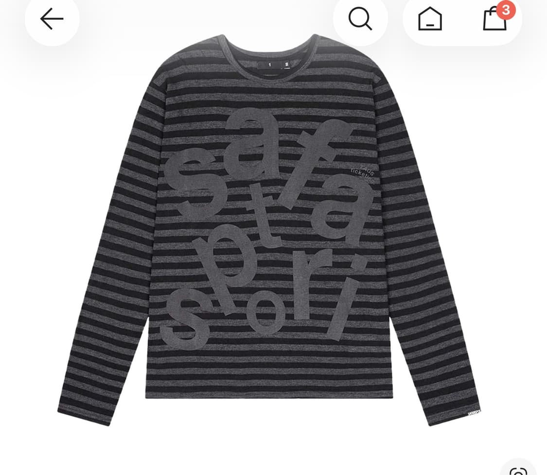 사파리스팟 티켓팅 스트라이프 보더 티 블랙 상품이미지1