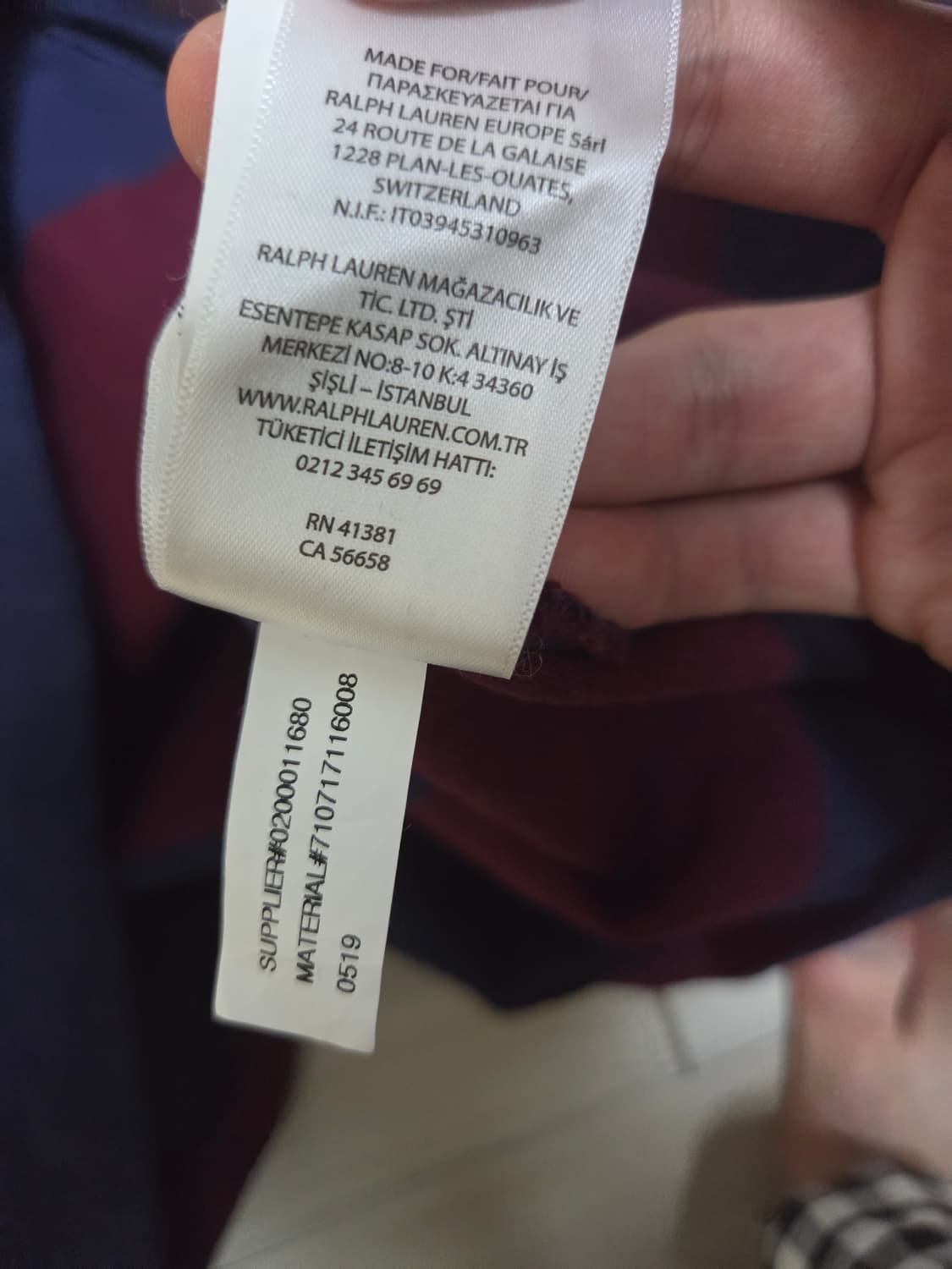 폴로 랄프로렌 럭비티 네이비 버건디 상품이미지6