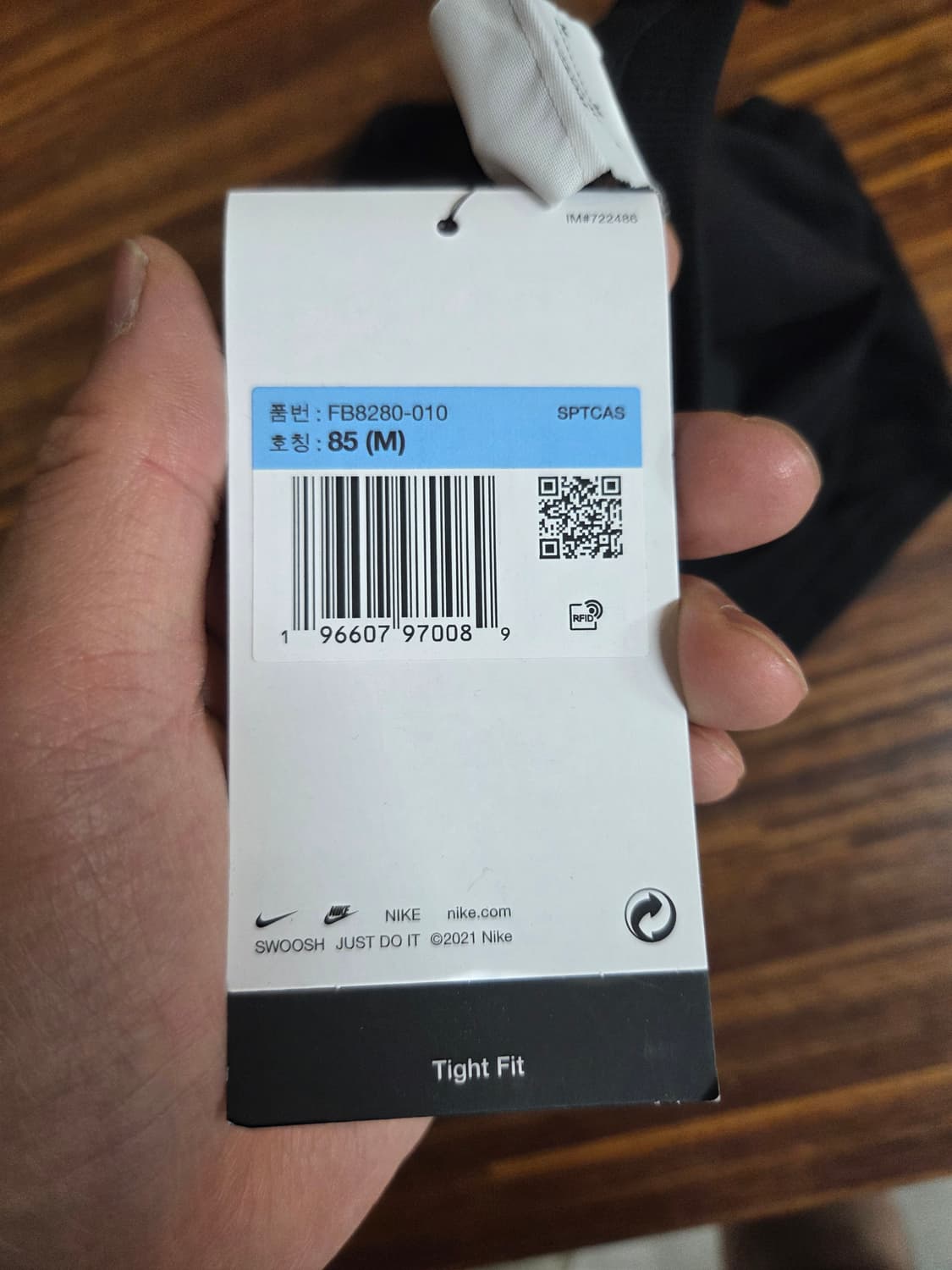 나이키 골지 크롭 탱크탑 민소매나시 m 85 상품이미지3