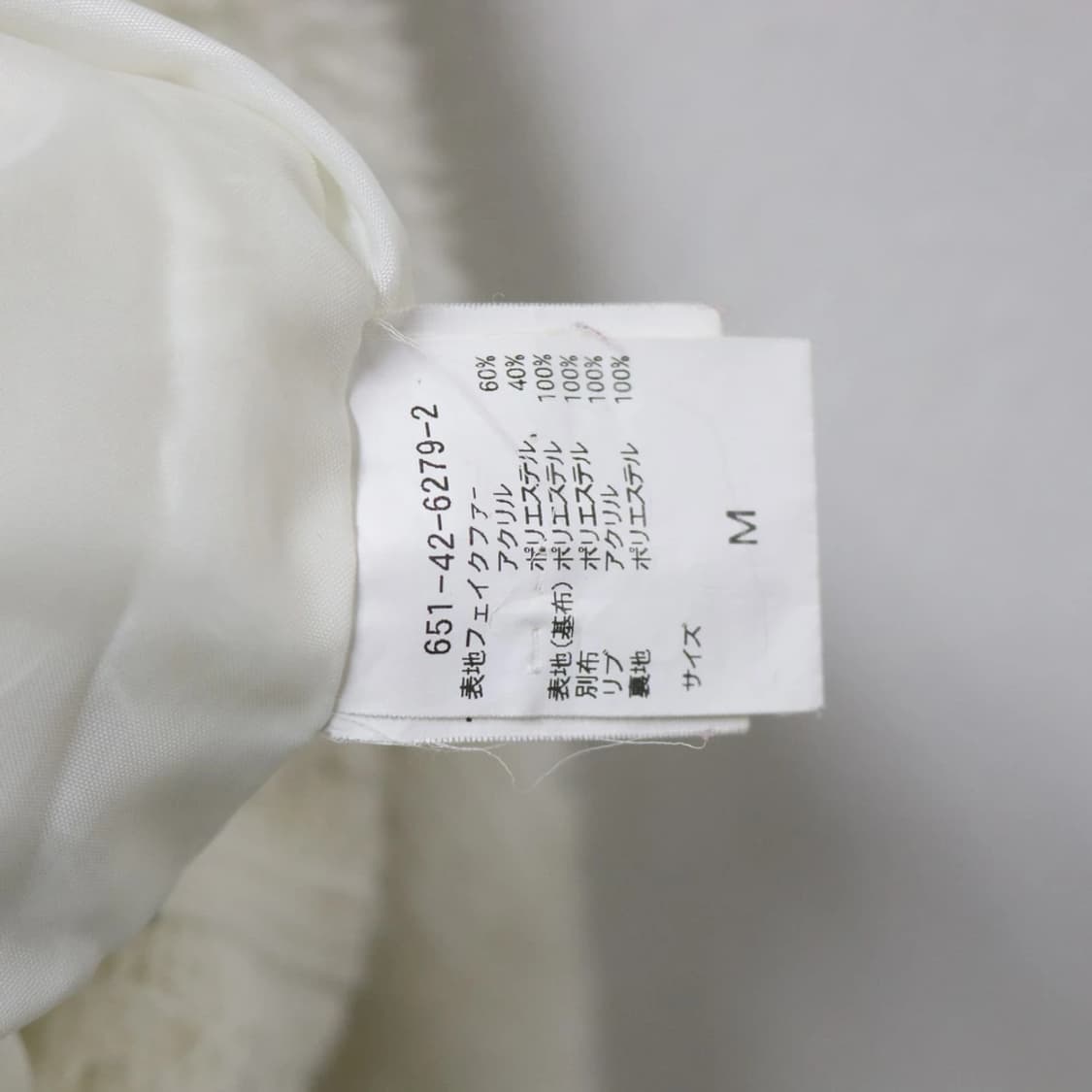 COMFORT BASIC 후리스 니트 후드 집업 61925 상품이미지7