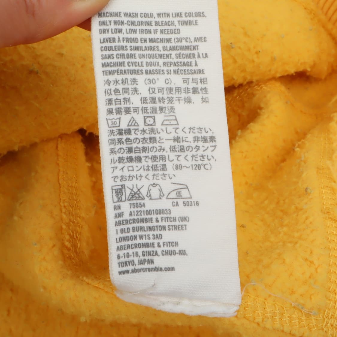 아베크롬비 옐로우 헤비 후드집업 상품이미지10