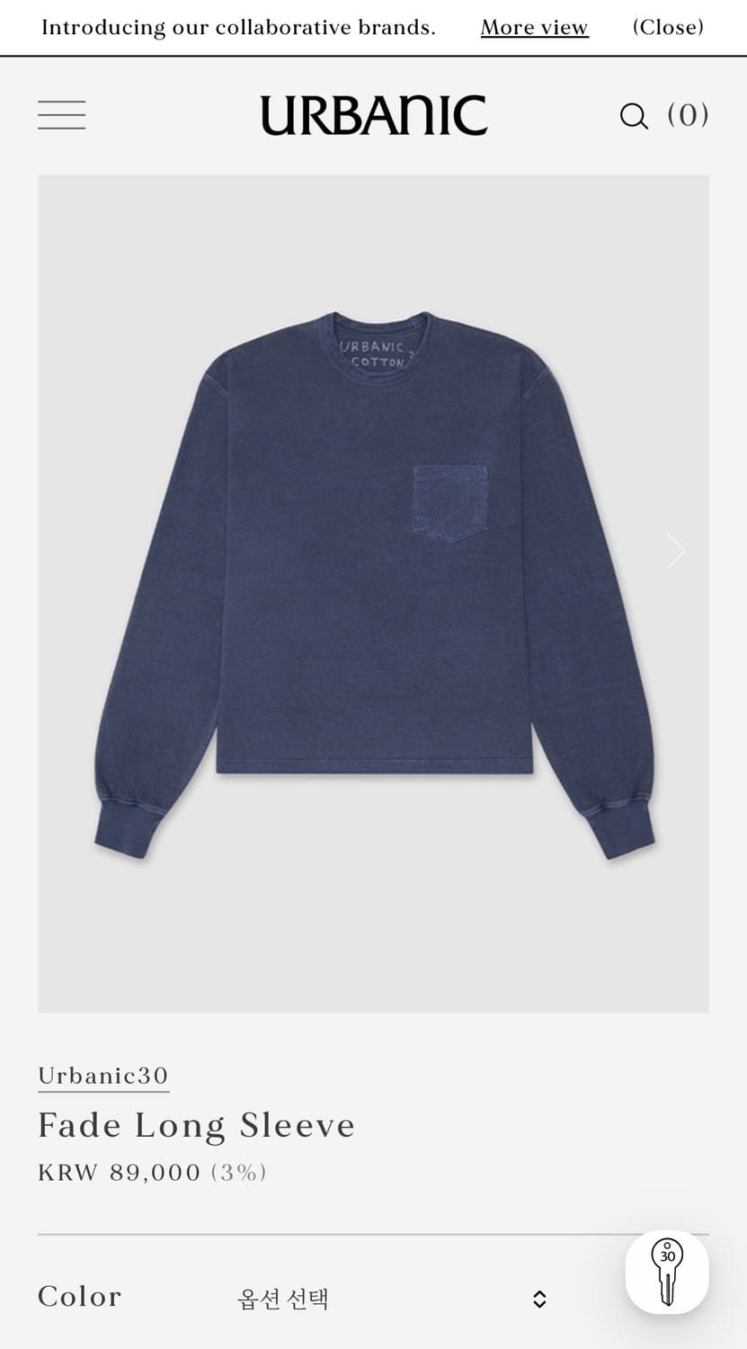 얼바닉30  fade long sleeve 상품이미지1