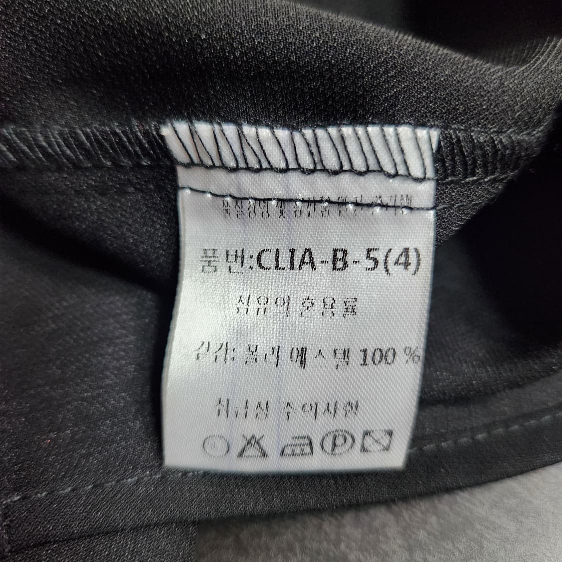463A [F] CHICLINE 여성 블라우스 상품이미지4
