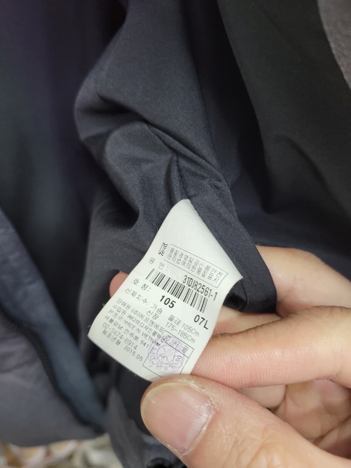 MLB LA 다저스 후드 오리털 패딩 상품이미지7