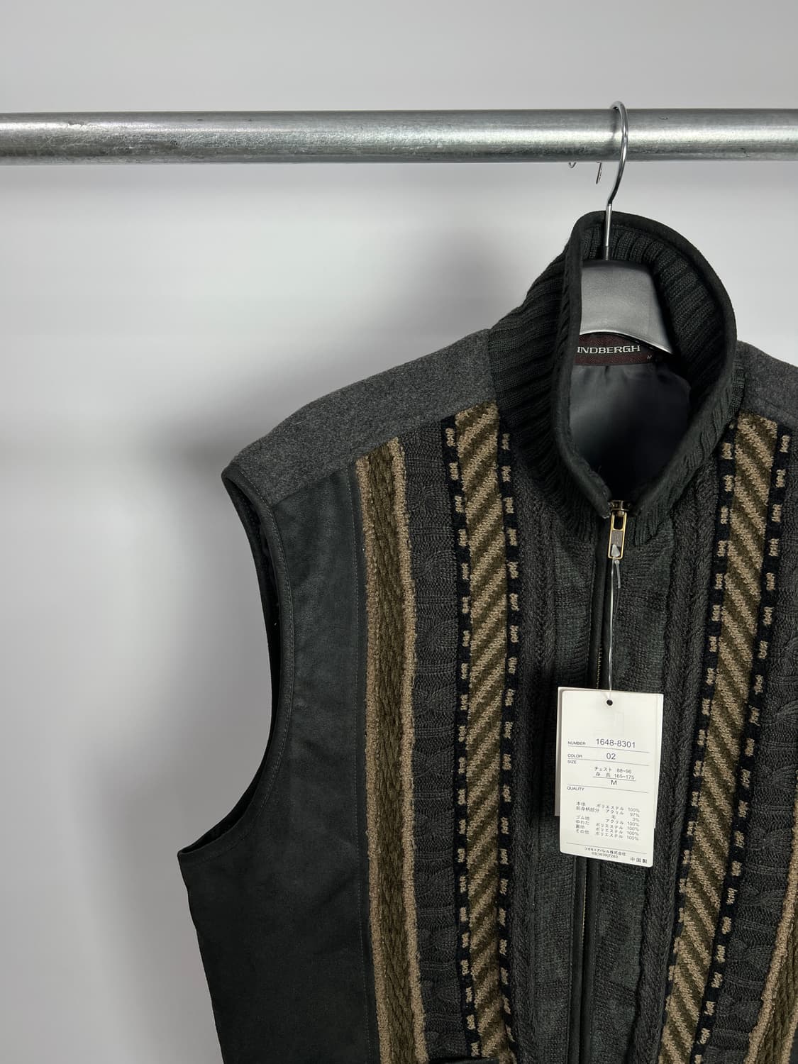 LINDBERGH 집업 베스트  상품이미지2