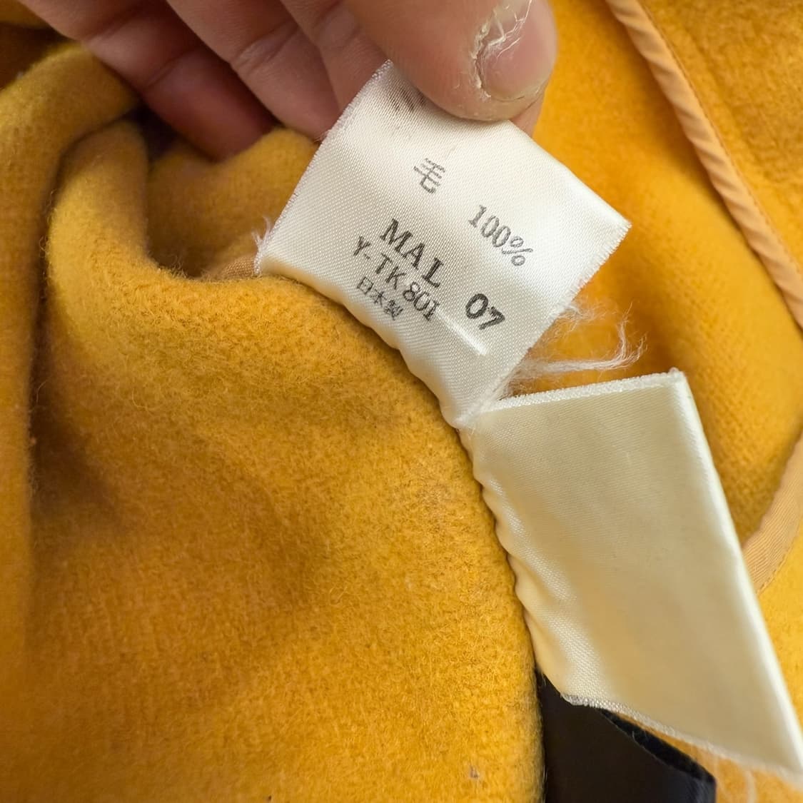 뉴요커 옐로우 더플코트 r1817 상품이미지9